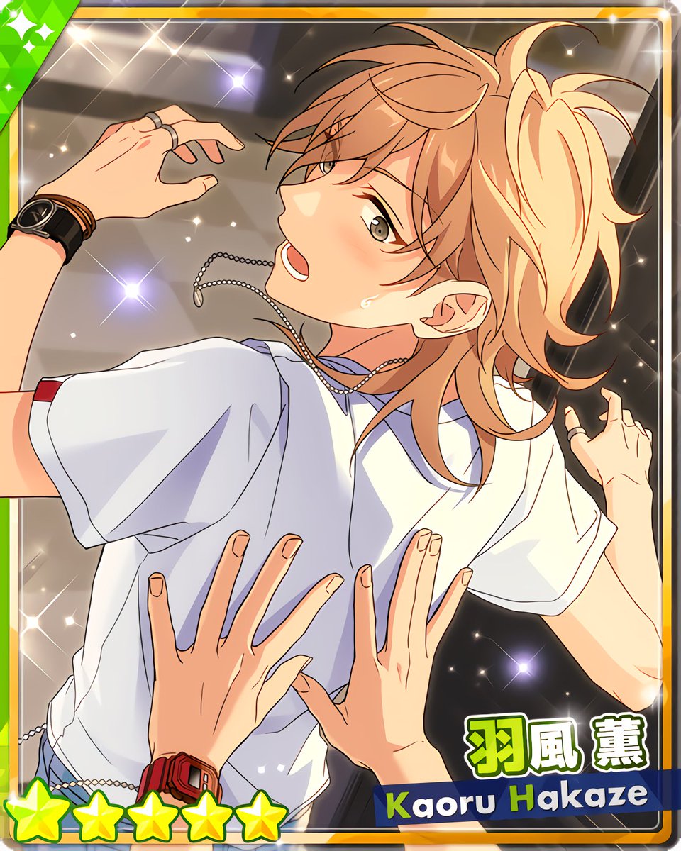 SHUFFLE×恋の√はAtoZ』 ［戸惑うAtoZ］羽風 薫