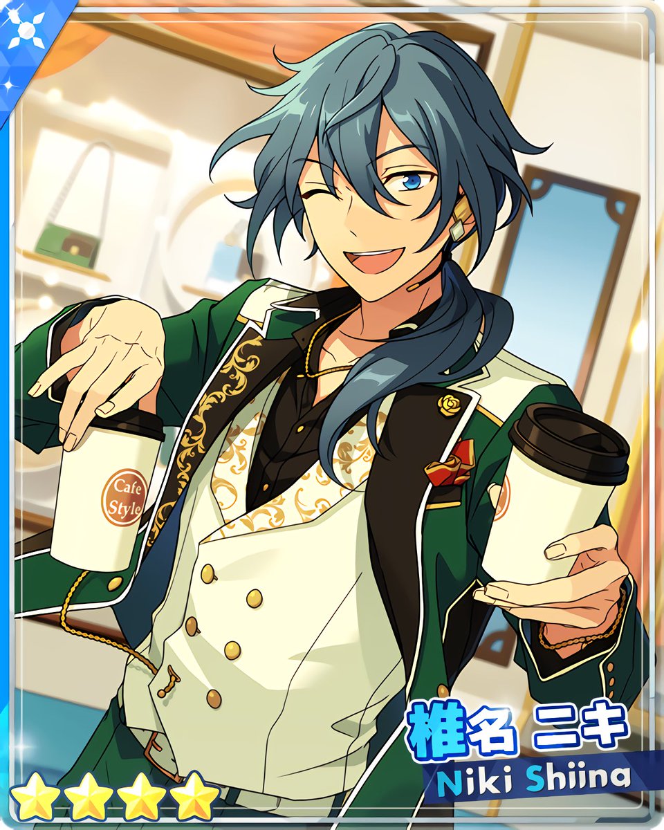 SHUFFLE×恋の√はAtoZ』 ［美味しいAtoZ］椎名 ニキ