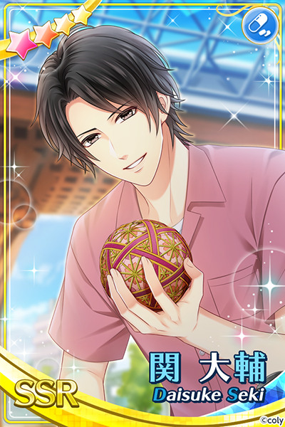 予告】 8月18日（火）はマトリ・関大輔のお誕生日🎉SSR関大輔【君と