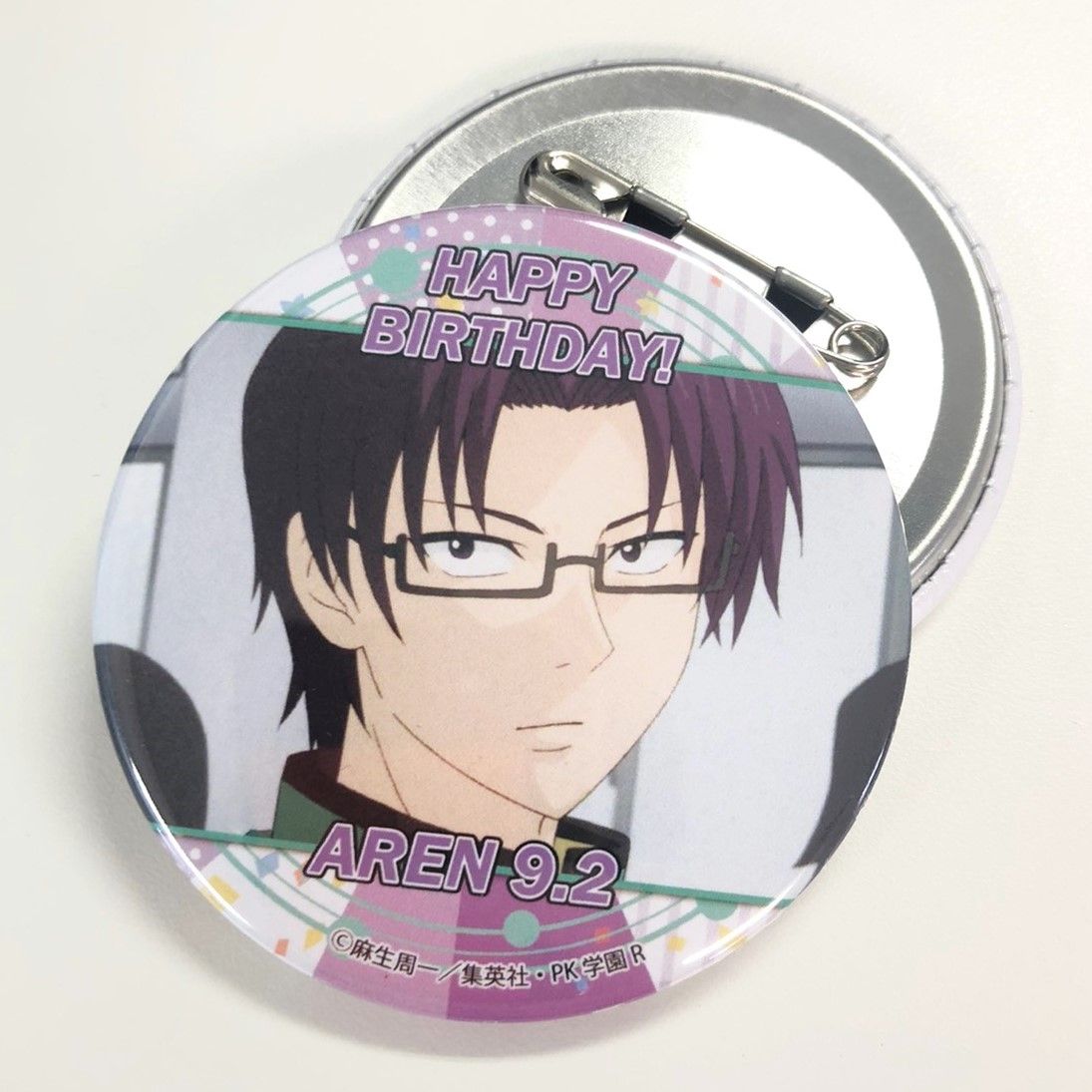 斉木楠雄のΨ難 Ψ始動編】 ✨9月2日は窪谷須亜蓮のお誕生日✨ 窪谷須