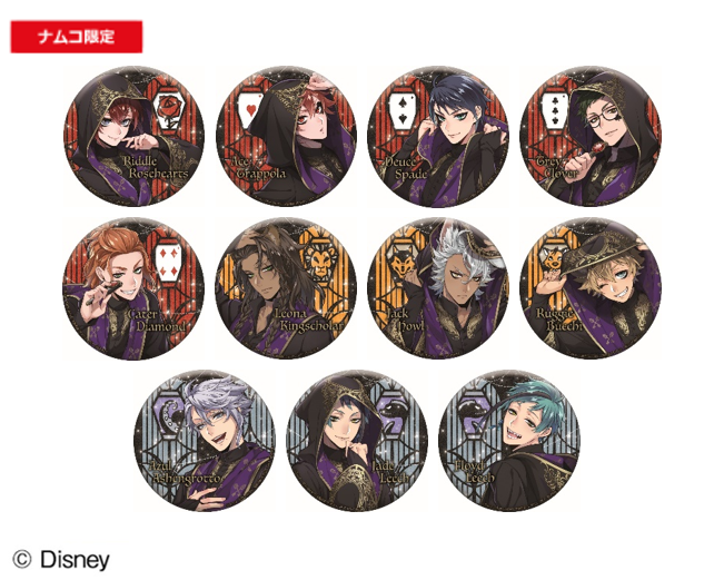 式典服缶バッジ登場♡ ＼ 『ディズニー ツイステッドワンダーランド