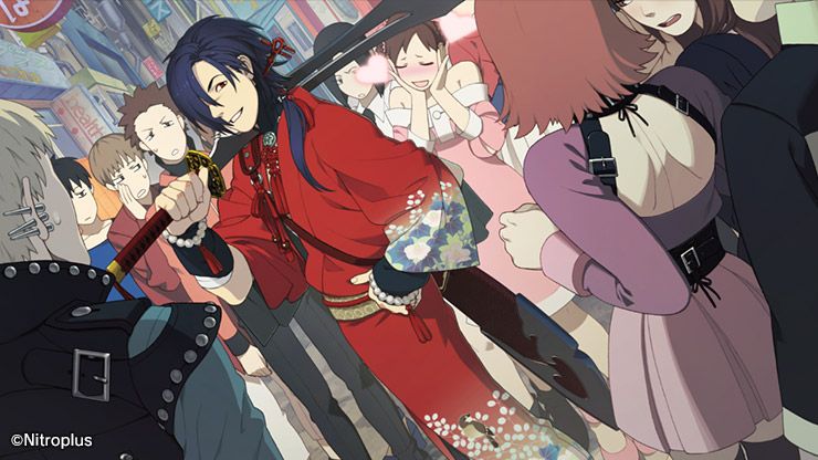 本日8月19日は『DRAMAtical Murder [ドラマティカルマーダー]』紅雀の