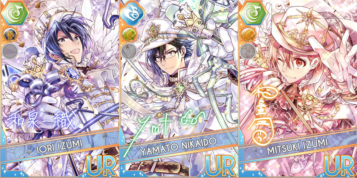 ゲーム情報】5周年記念限定レアオーディション開催！ 種村有菜先生撮り