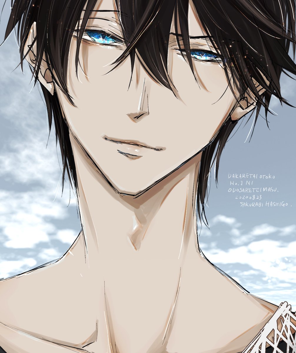 高人さん🐾 #だかいち