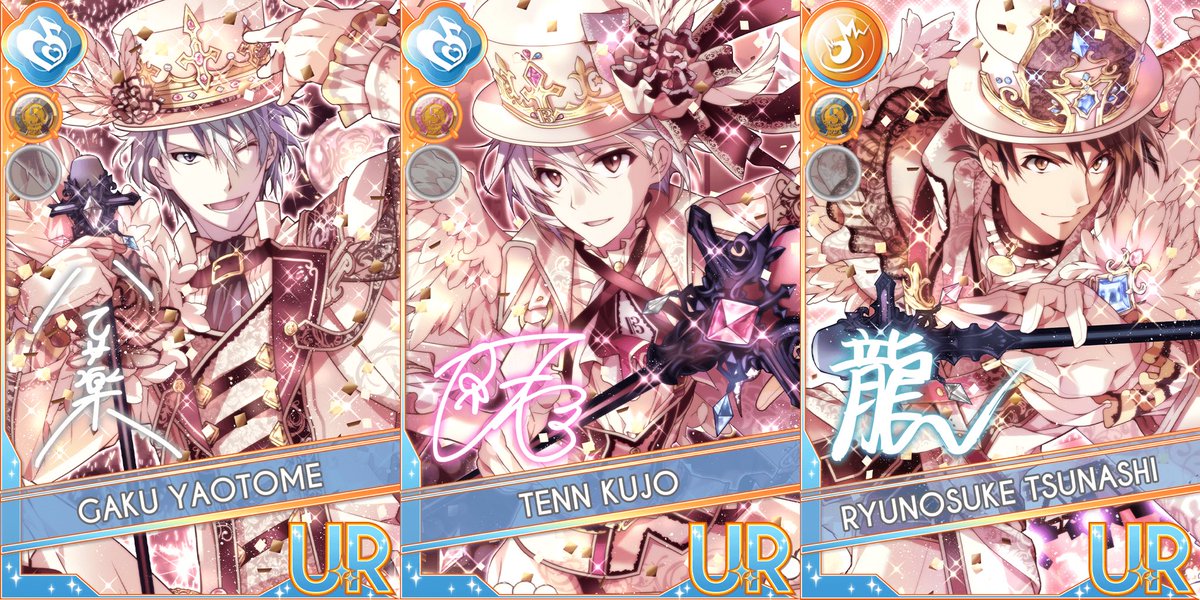 ゲーム情報】本日8/29より、5周年記念限定レアオーディションにて