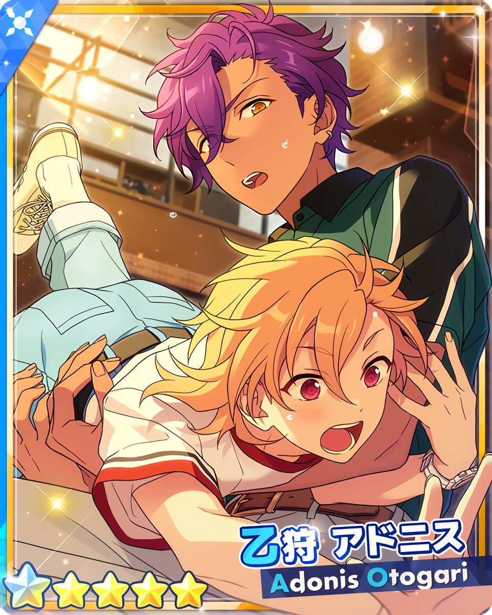 スカウト！月見語り』 ［月見と思い出］乙狩 アドニス