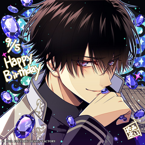 HAPPY BIRTHDAY!!】 本日9月5日は、柳愛時の誕生日です。過去の痛み