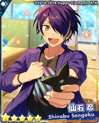 お知らせ】 15時よりスカウト『フィーチャースカウト 忍編』を開始しま