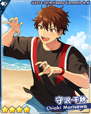 お知らせ】 15時よりスカウト『フィーチャースカウト 忍編』を開始しま