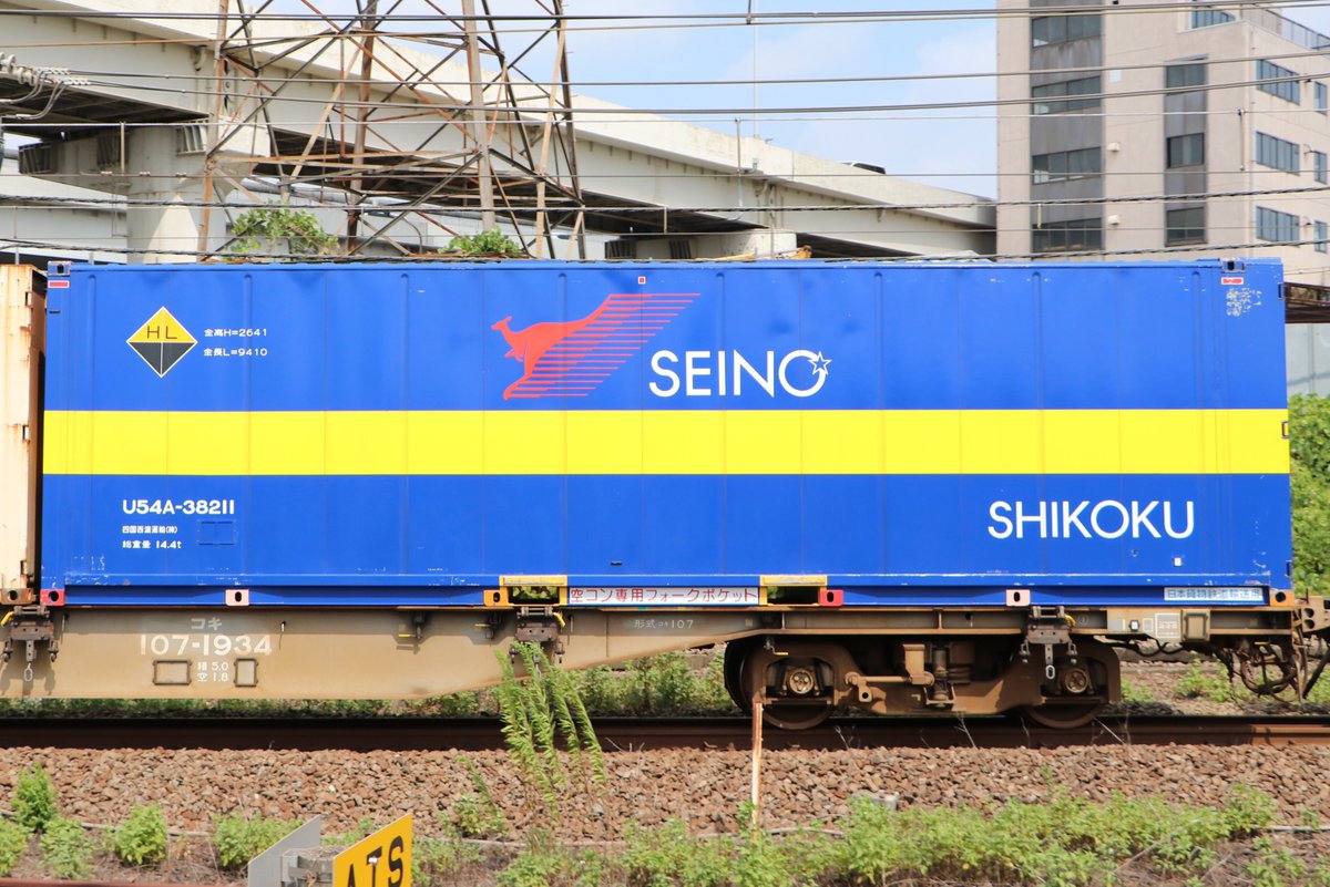 Ehjv8_6UcAEoBAM.jpg?format=jpg