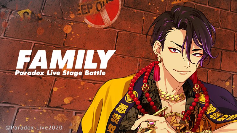 Message From カシラ～ #悪漢奴等 #翠石依織 思ってた通り、ええ調子や