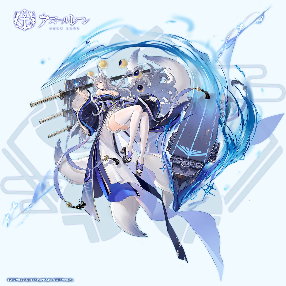 艦船紹介】 空母 信濃 大和型戦艦の艦体から改造された、重桜所属の