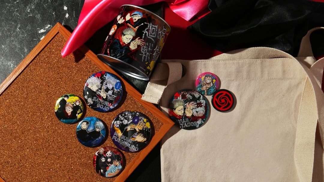 5号連続秋の豪華特別企画❗️】 週刊少年ジャンプ43号では 応募者全員