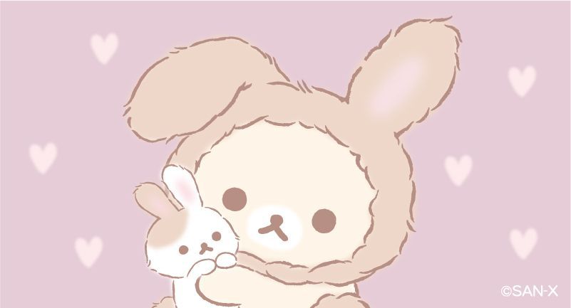 ぎゅ～～💕 #コリラックマとうさぎティータイム