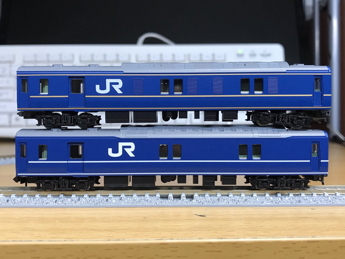 トミックスの98704:24系25型「北斗星」東日本仕様 基本セットB、電源車