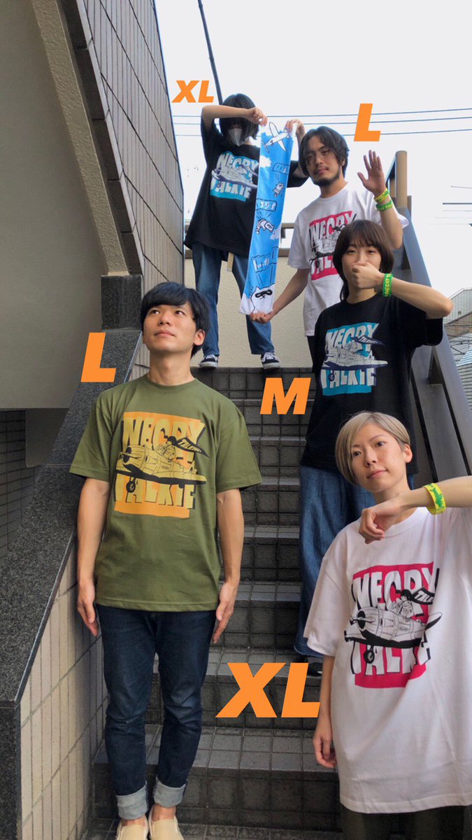 🐾野音グッズお早めにチェックを🐾 会場で完売した「落ちゆく狸タオル