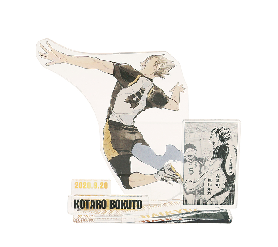 9月23日・本日13:00～新発売！】 『#ハイキュー!!』#木兎光太郎 の誕生