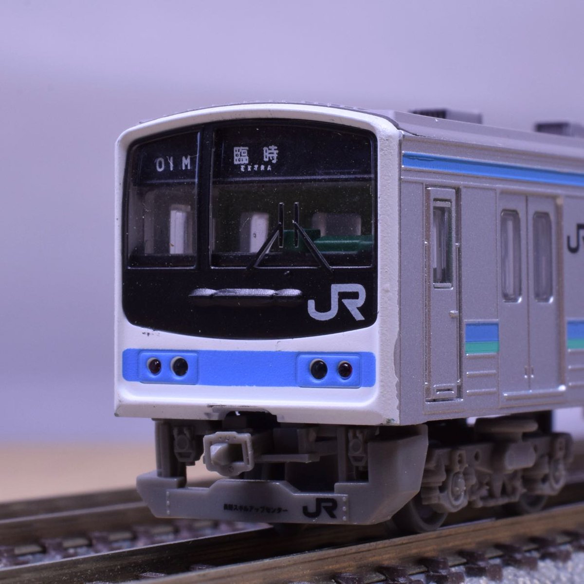 NewDays鉄コレ第3弾のシークレットは、スキルアップセンターの長野色