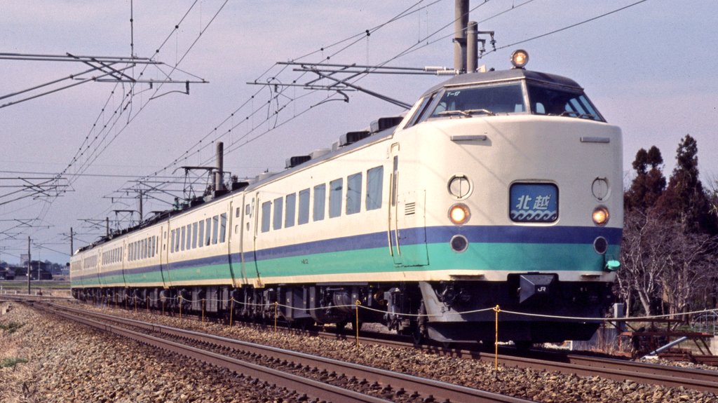 特急北越 #485系 #上沼垂色 #T17編成 特急シンボルマーク無しの元勝田