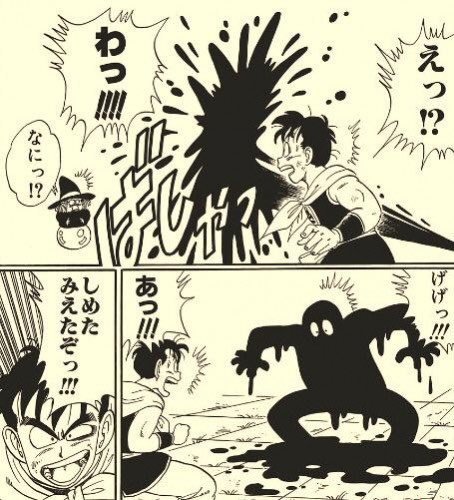 kingsura081 懐かしい🤣🤣🤣 自分はこのシーンかな🤣🤣🤣