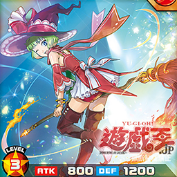 更新情報】「ラッシュデュエルニュース」更新！ 『デッキ改造パック 幻