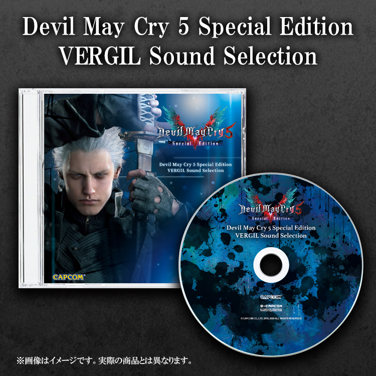 セットアイテム②「Devil May Cry 5 Special Edition VERGIL Sound