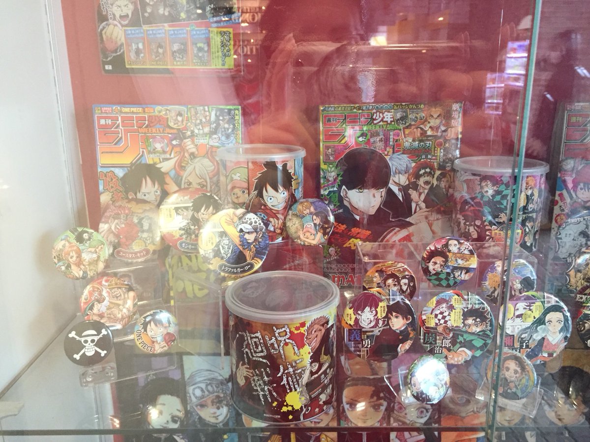 WJオリジナルアイテム!! 缶バッジかんづめ☆ WJ46号掲載！ 応募者全員