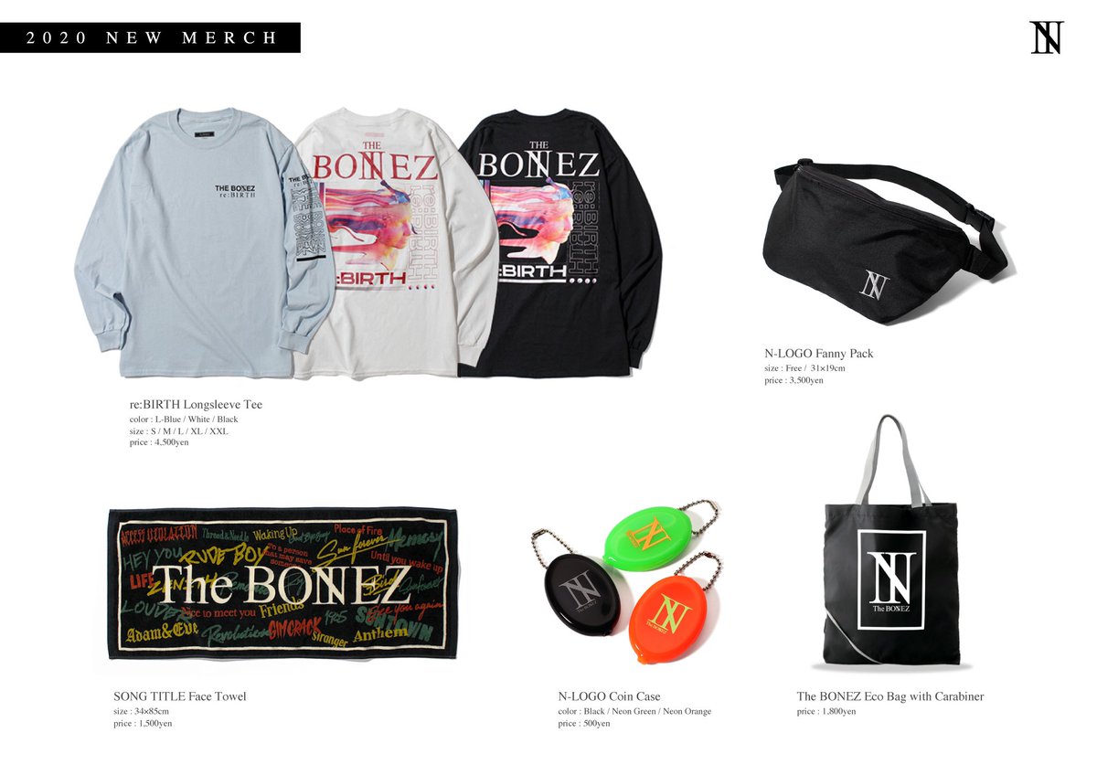 明日終了】 The BONEZ通販の受付は明日11/5(木) 23:59:59までとなって