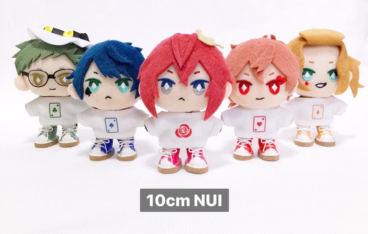 NEW】NUI shoes（25種） 10cm/12cmぬいぐるみ対応 （11/29CLBで残った