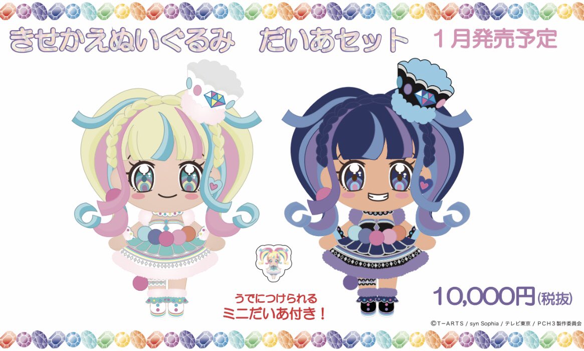 EltJtkLU0AAtWAX.jpg?format=jpg