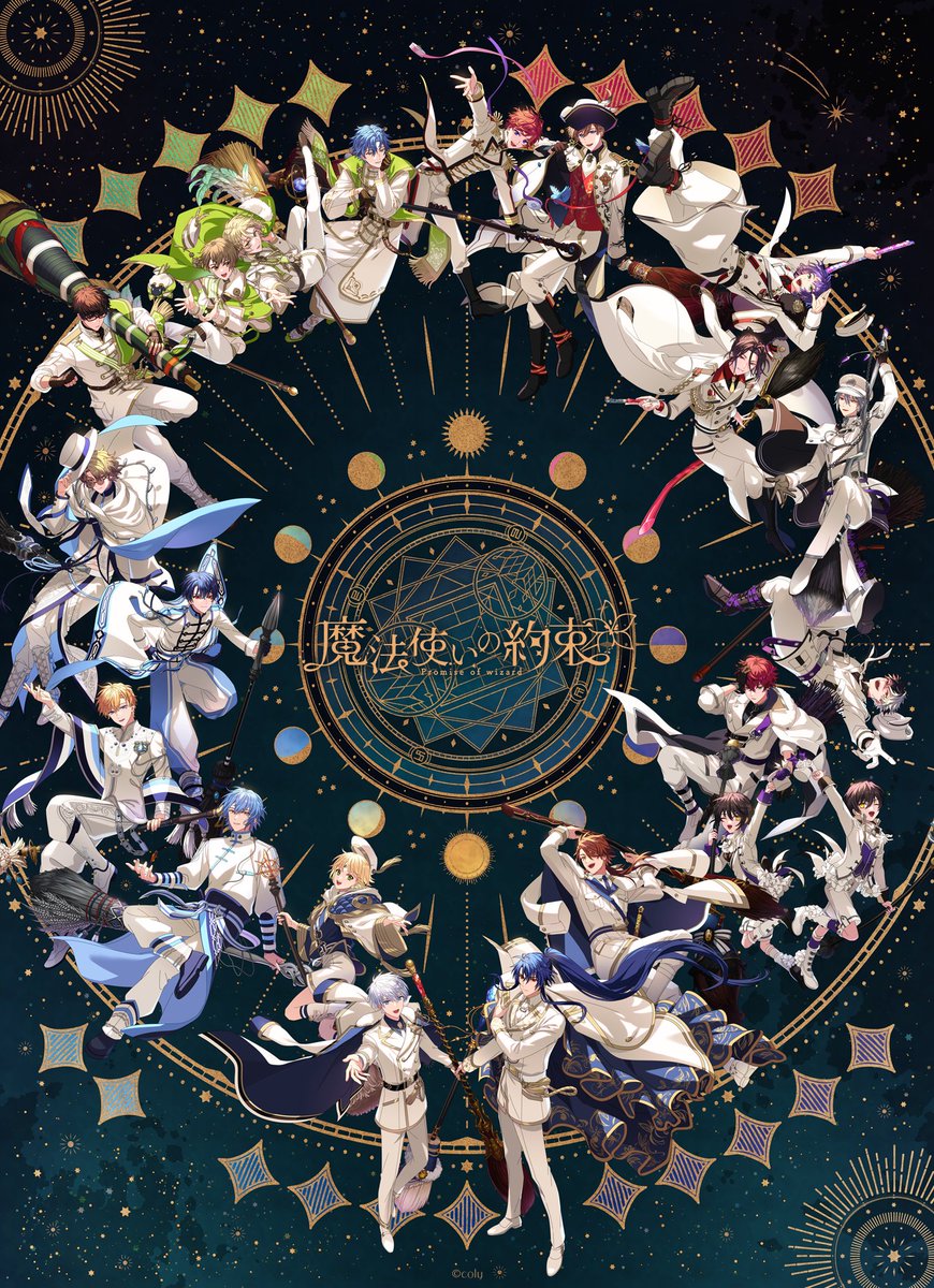 缶バッジ　 1周年　一周年 ブラッドリー まほやく 魔法使いの約束 1st