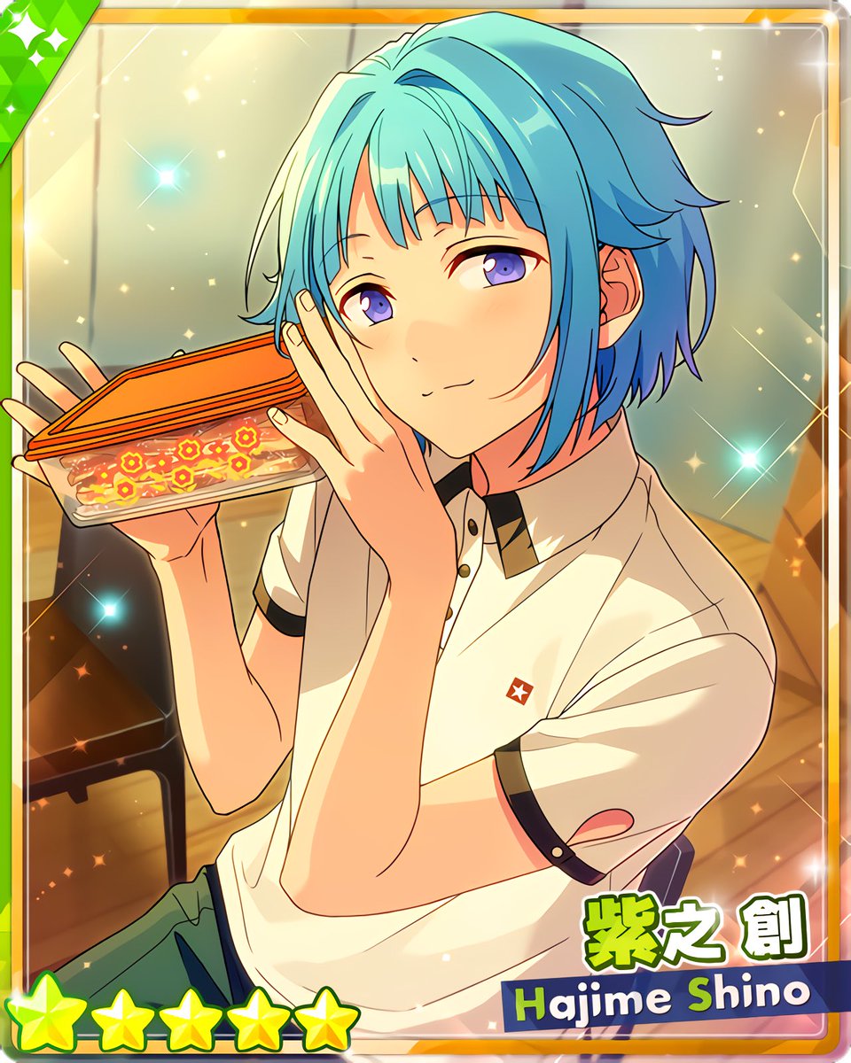 バラエティとタッグ／ボギータイム！』 ［天然フントウタイム］紫之 創