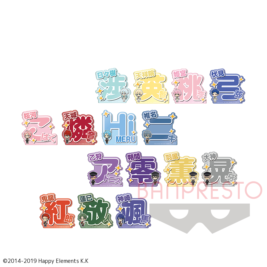 EmCJfugU0AgMVjL.jpg?format=jpg