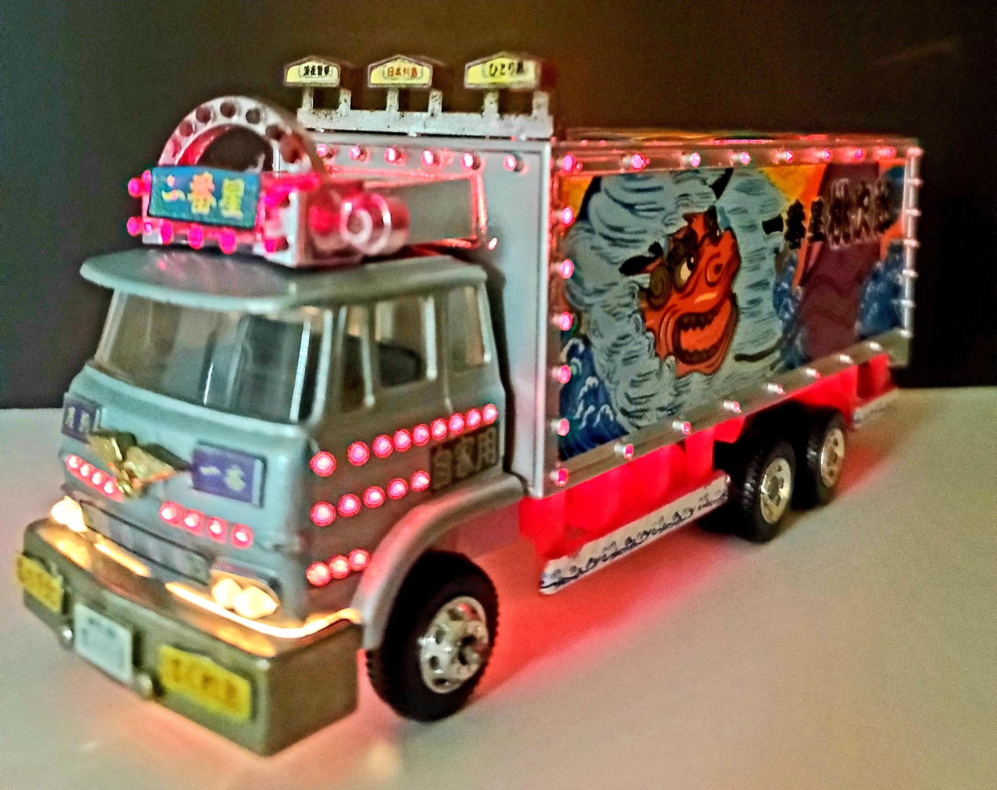 ポピニカ 天下御免 「トラック野郎」 男一人旅 桃次郎 ポピニカ 天下