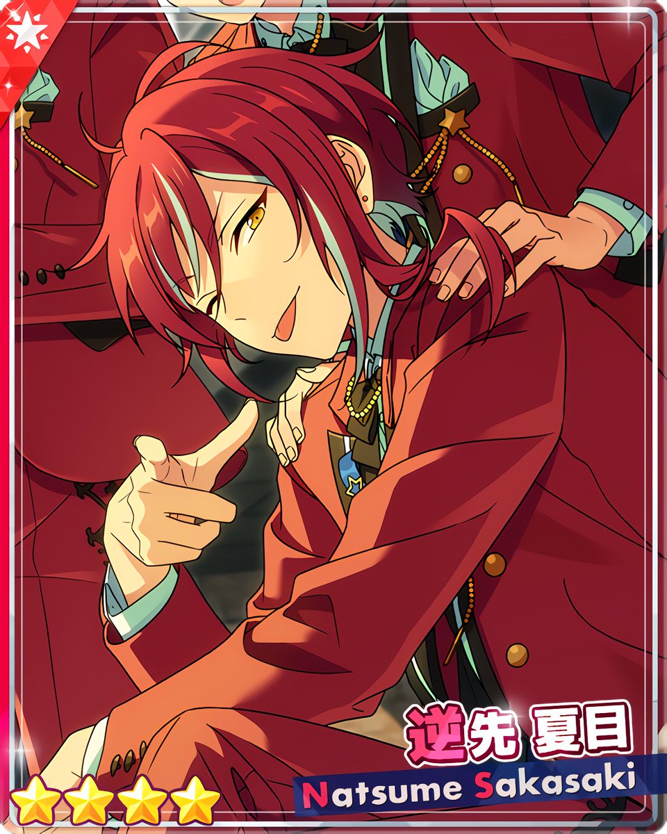 5周年記念スカウト ニューディ編 グループB』 ［ニューディの奇抜］逆