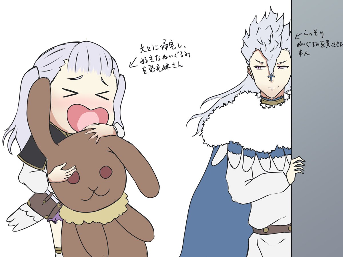 EnLuUwFVEAE7-0e.jpg?format=jpg