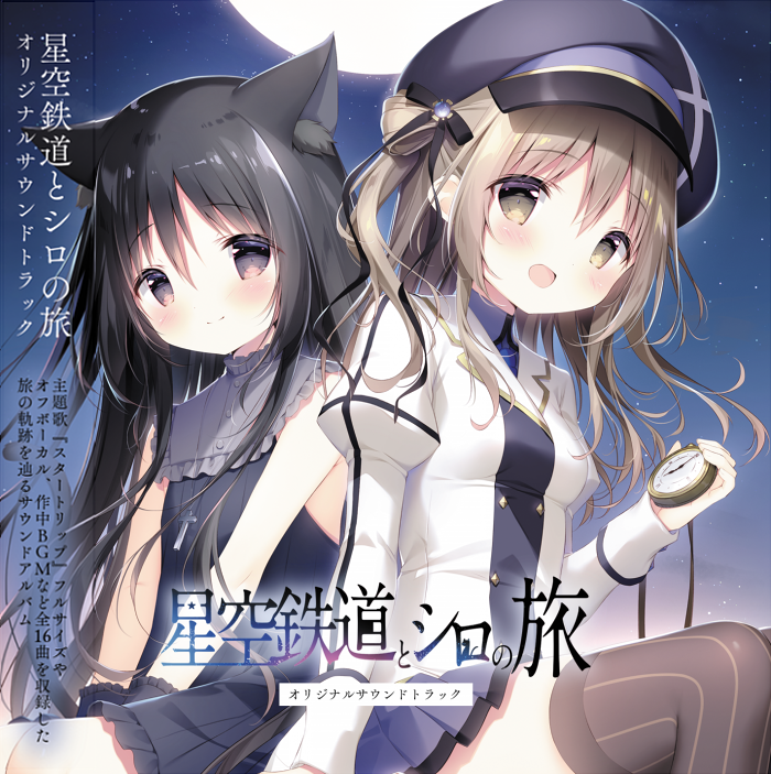 しらたましらたまこFANBOX継続特典第4・5弾直筆サイン色紙