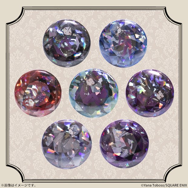 グッズ紹介】 「トレーディング宝石缶バッジ Vol.3（ファントムホテル