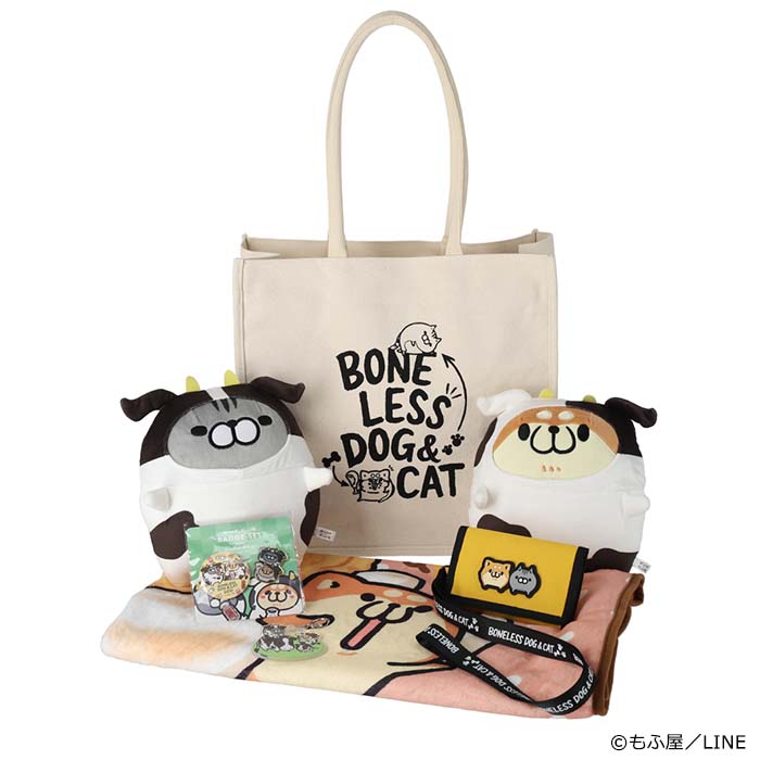 数量限定／ #ボンレス犬とボンレス猫 のハッピーバッグ2021が登場