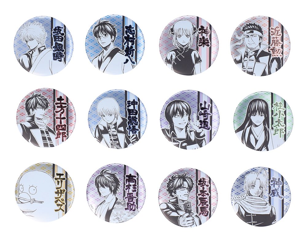 ☆ジャンプフェスタ2021先行原作商品情報☆ 大人気の【デコレクション