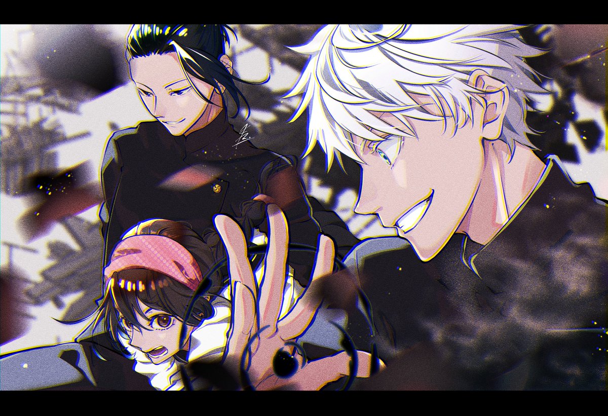 俺達最強」（五条悟/夏油傑/天内理子） #呪術回戦 #呪術廻戦イラスト