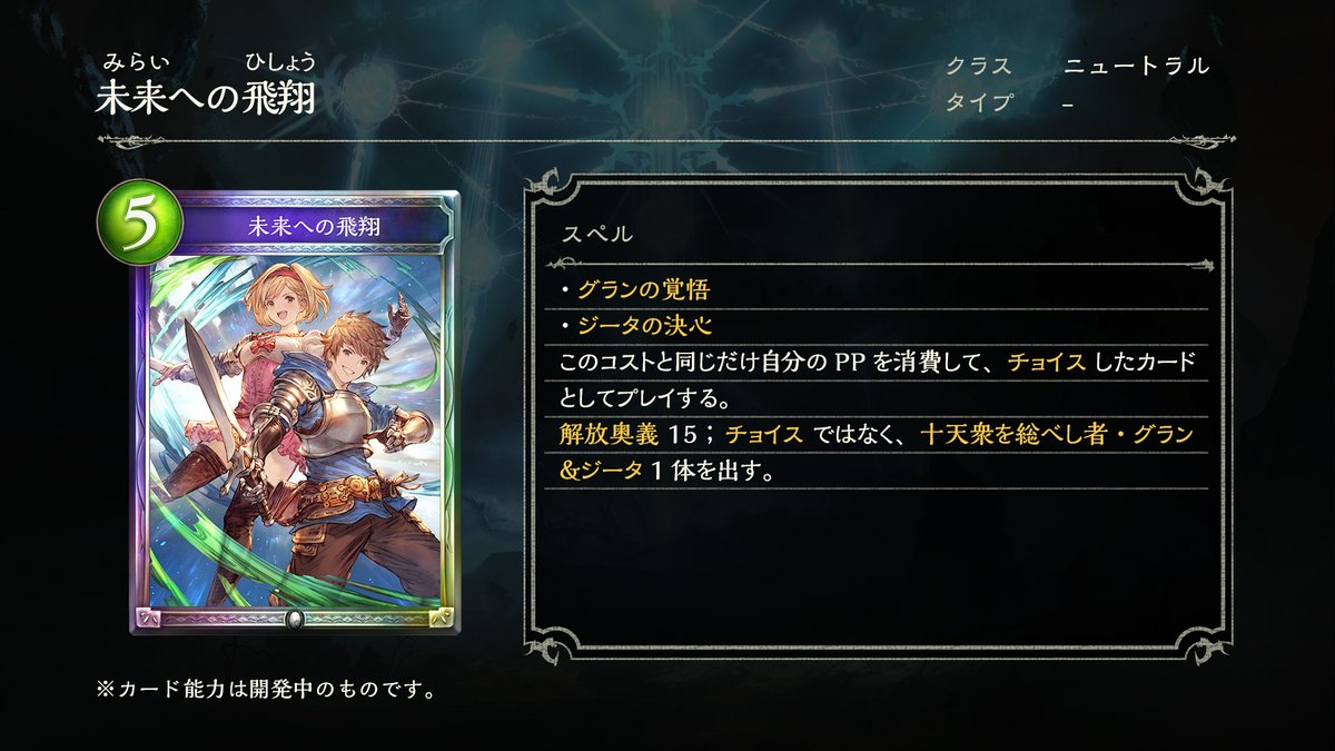 EprSOpTVoAEQbAX.jpg?format=jpg