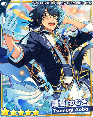 スカウト予告】 25日15時より『フィーチャースカウト つむぎ編』を開催