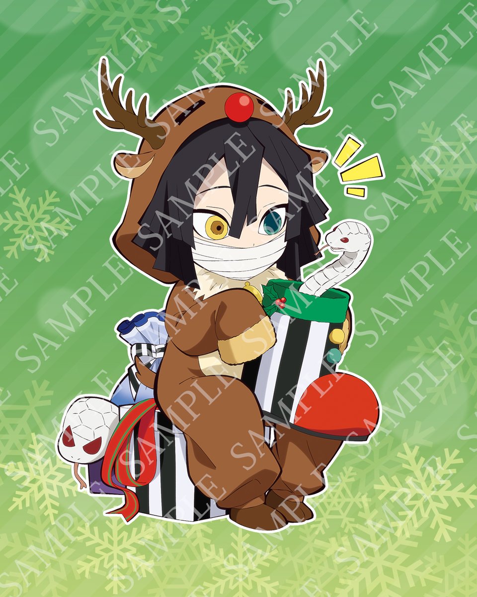 🎄「鬼滅の刃」クリスマスみにきゃらイラスト🎄 各キャラクター
