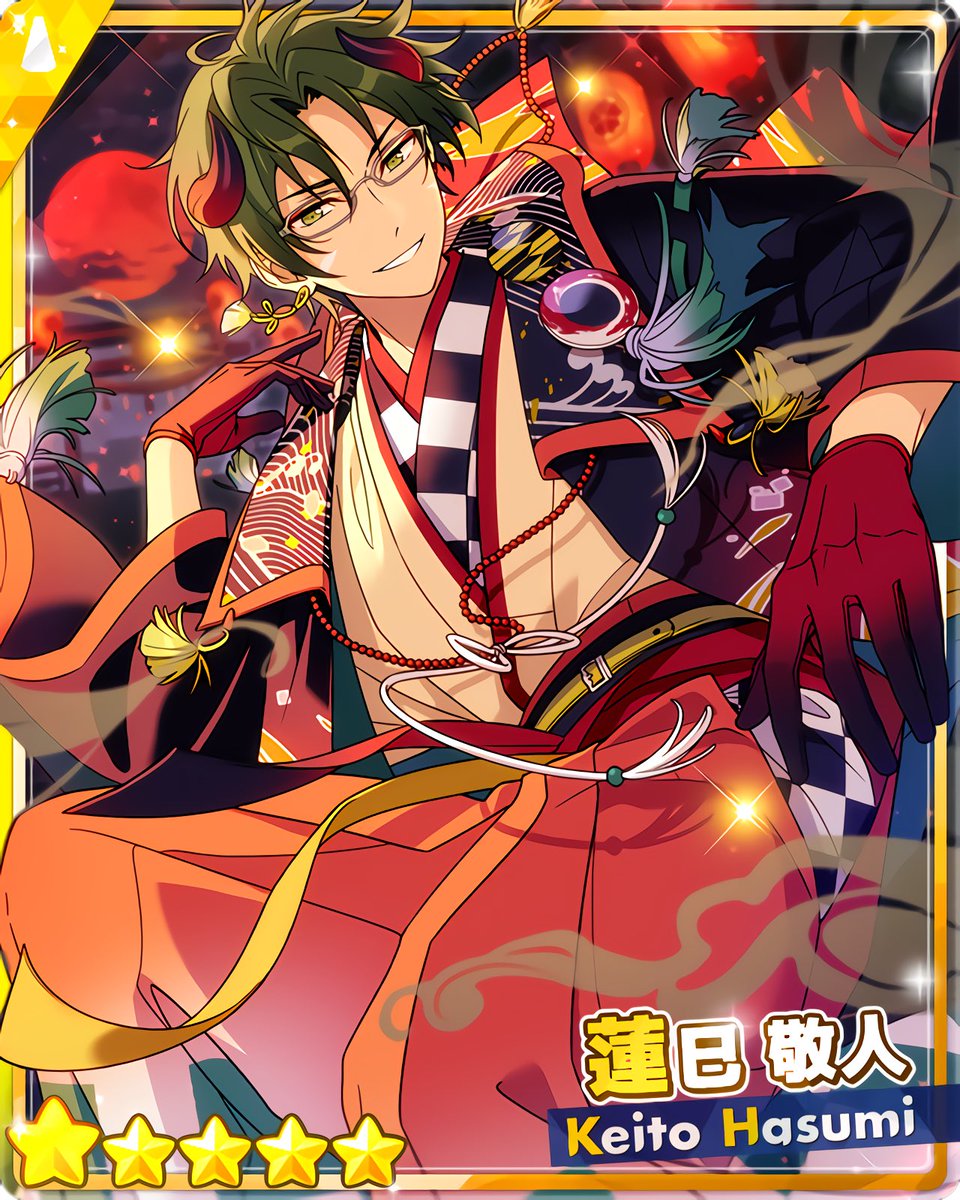 スカウト！丑参り（前編）』 ［緑黒の門番］蓮巳 敬人