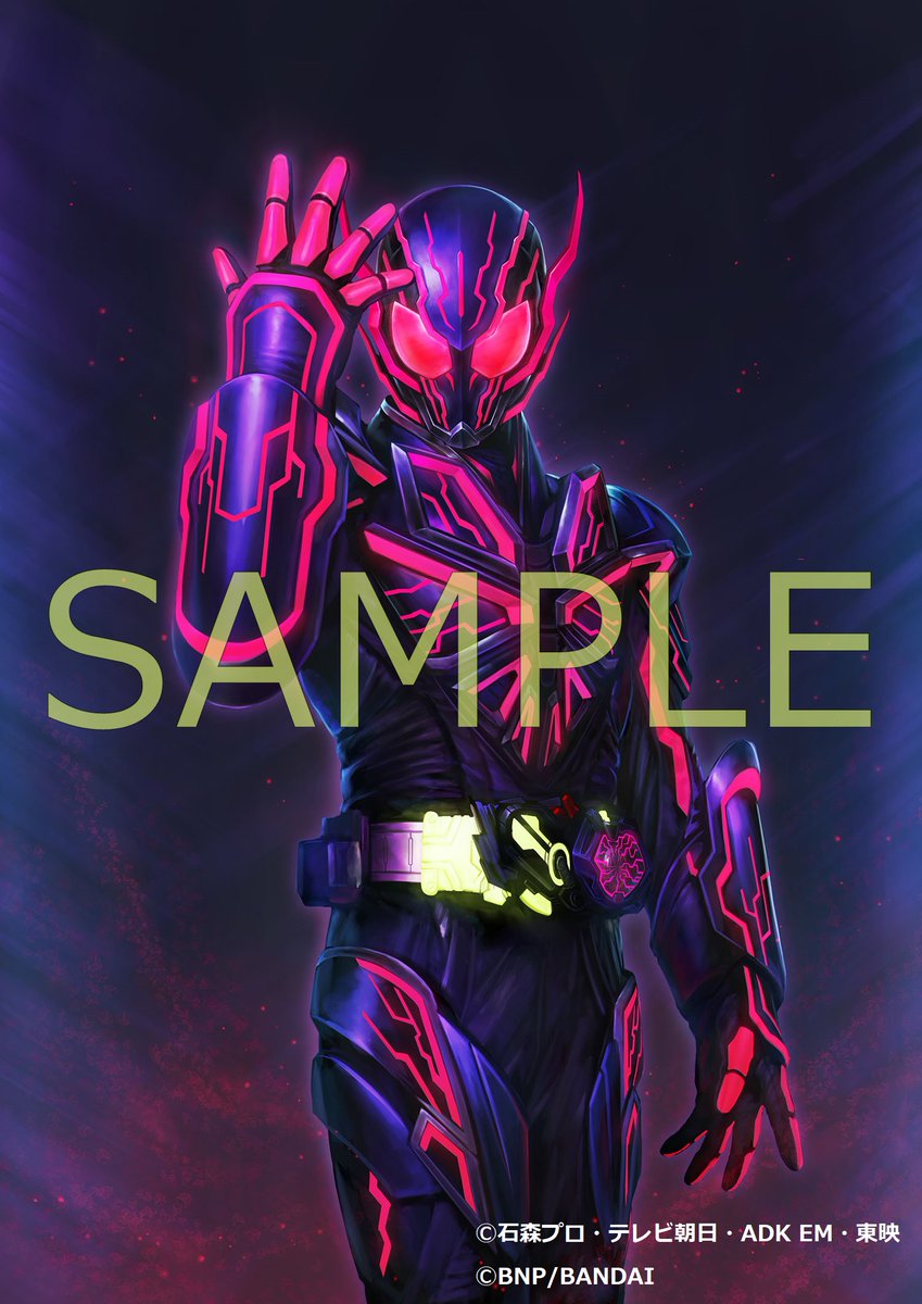 ErMlqqSVgAID4y3.jpg?format=jpg