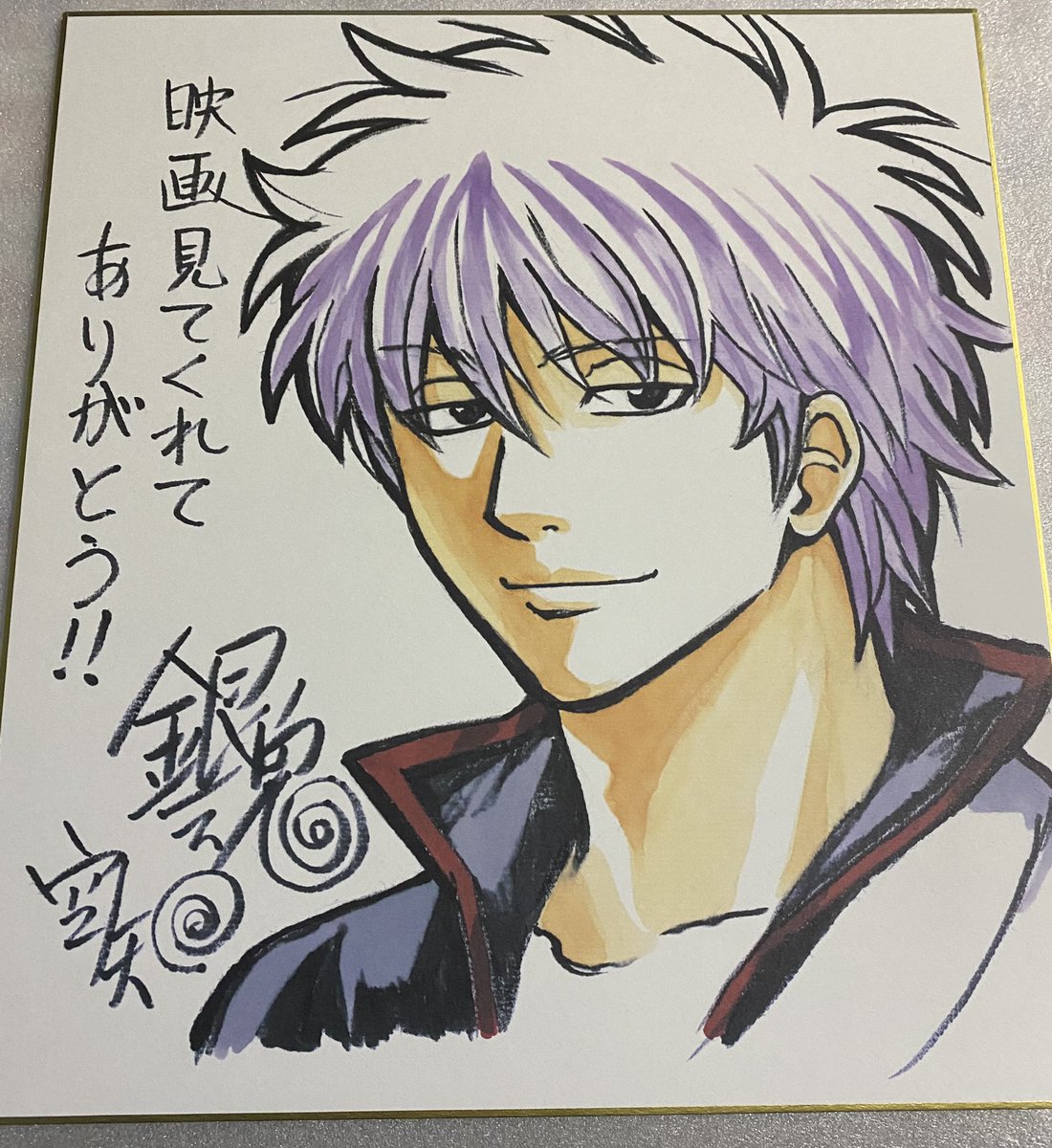 ErMvVpPU0AA9xib.jpg?format=jpg