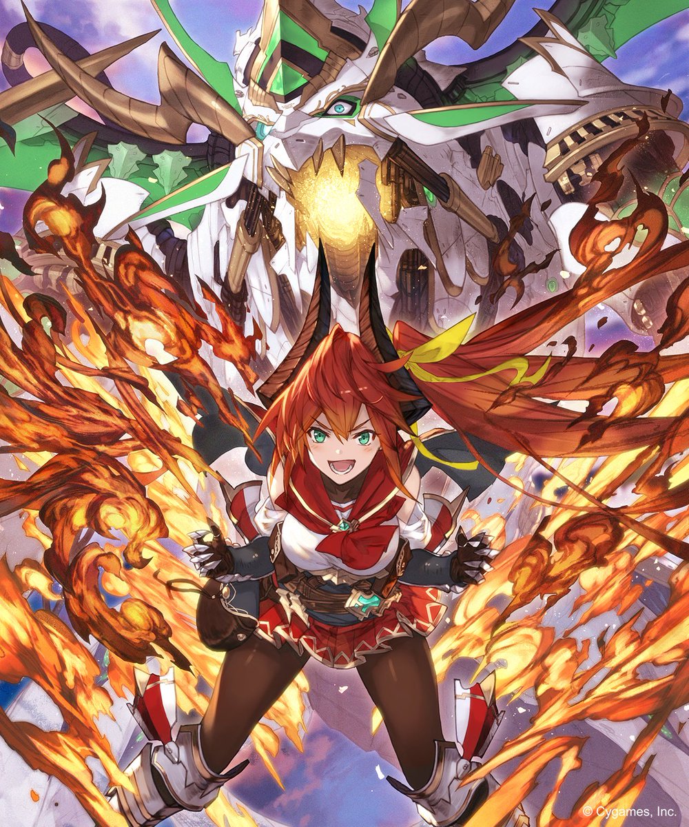 シャドウバースでイラスト違い版極炎のドラグーン・ローラ を描かせて