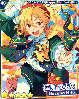 夢ノ咲学院に講演のため訪れるって…そうかー『仁兎なずながやってきた