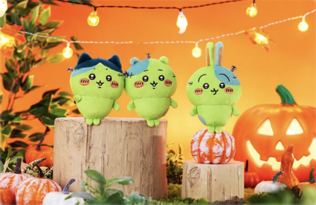🌟新商品🌟 『仮装たのしい〜！マスコット』 2023年もハロウィン